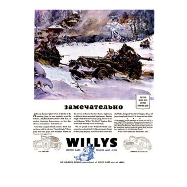 Vintage Willys Ad Russian Front