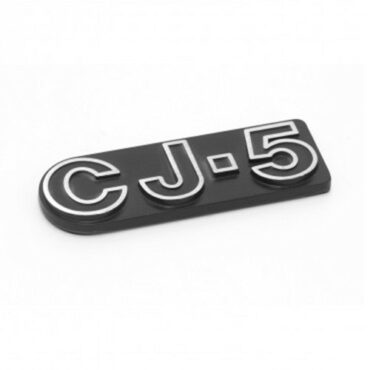 CJ-5 Emblem (Stick-On) 76-83 CJ-5