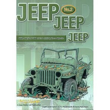 Jeep Jeep Jeep NO. 2 Manual Fits  41-71 Jeep & Willys